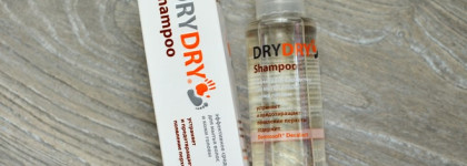 Спортзал против продукции Dry Dry