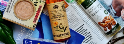 Большой пост о том, как я отращиваю волосы зимой