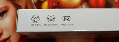 Безинъекционный укол Bioaqua Skin