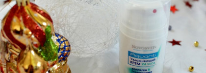 Косметика с инновационными лечебно-профилактическими свойствами Novosvit и мой опыт использования