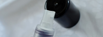 Продолжаю экспериментировать с косметикой российского производства. "Золотой Шелк"