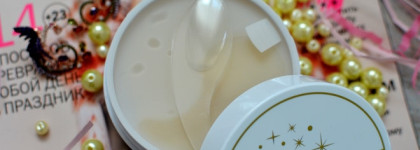 Я не хочу быть похожей на панду! Патчи для глаз Secret Key Gold Premium First Eye Patch