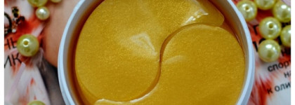 Я не хочу быть похожей на панду! Патчи для глаз Secret Key Gold Premium First Eye Patch