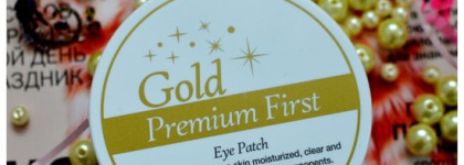 Я не хочу быть похожей на панду! Патчи для глаз Secret Key Gold Premium First Eye Patch