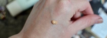 BB крем The Saem Saemmul Perfect Pore BB