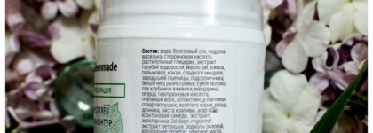 Подарок самой природы для век от Greenmade