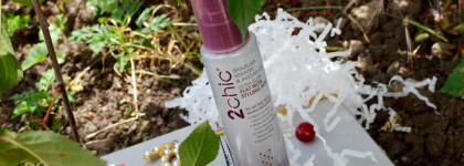 С красивыми локонами на побережье