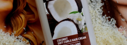 "Десерт" для волнистых волос