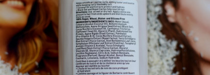 "Десерт" для волнистых волос