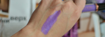 Помада не для жизни: Лак для губ "Salvation Velvet" от Makeup Revolution 