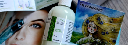 Гель от растяжек "Велиния" 