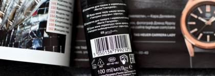 Зимний уход за волосами с помощью Hask и Аvon