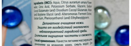 Январские открытия в ухаживающей косметике и полные разочарования 