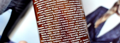 Долой дряблая кожа на теле и целлюлит, до весны осталось менее двух недель! 