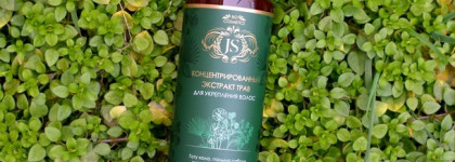 Концентрированный экстракт трав вместо отваров для укрепления волос от Jurassic Spa