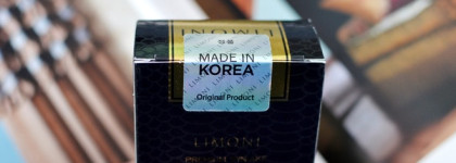 Можно ли омолодиться за ночь? Можно! 