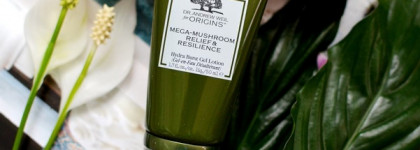 Гель для лица с экзотическими грибами, пробовали? 