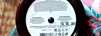 Эффективный и недорогой способ от целлюлита и дряблости кожи 