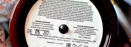 Натуральный летний уход за волосами 