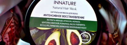 Натуральный летний уход за волосами 