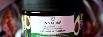 Натуральный летний уход за волосами 