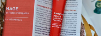 Эффективная замена Ботоксу и Диспорту 