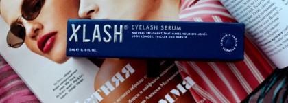 "Хлопай ресницами и взлетай". Отращиваем ресницы с помощью сыворотки Almea Xlash 