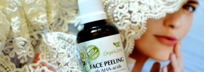 "Готовьте сани летом" или уход в холодное время года