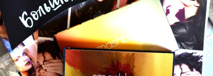 Smashbox Палетка теней Cover Shot в оттенке Desert 