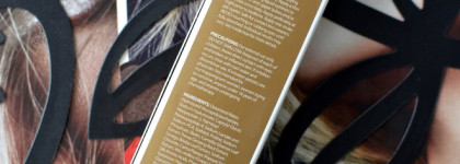 «Выращиваю ресницы» с Advanced Lash 