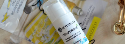 Возвращение в лето или мои маленькие помощники с курорта Мацеста 