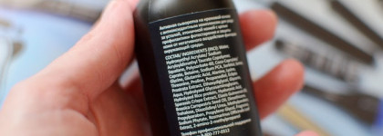 Маст-хэв для тех, кто живет в городе, любит тусоваться до утра и просто жить на "полную катушку" 