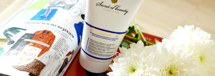 Очистить кожу, уменьшить морщины, сузить поры, что там еще осталось до идеала? 