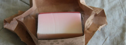 Stenders Клюквенное мыло