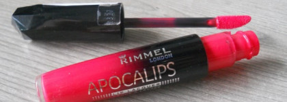 Мои яркие помады