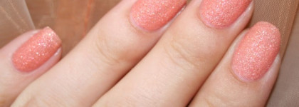 Праздничный  Dance Legend Dakar