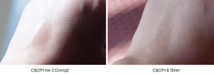 Beauty Bomb Bang Bang Lip Oil #02