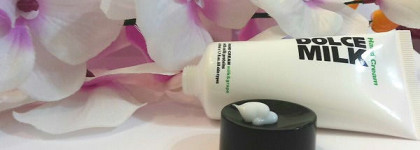 Dolce milk Hand Cream milk&grape