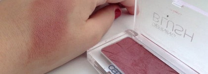 Любимые румяна от Catrice defining Blush 060( Resewood Forest)