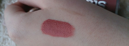 Помада  Essence Stay matt lip cream 03 soft nude