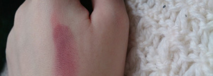 Помада Still  Endless Kiss Lipstick Wild Plum #323 дикая слива