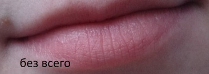 Устойчивая матовая помада Seventeen Matte Lasting Lipstick #19