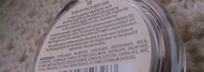 Немного сияния вместе с Essence Soo Glow! Cream to Powder Highlighter 10 Look on the bright side