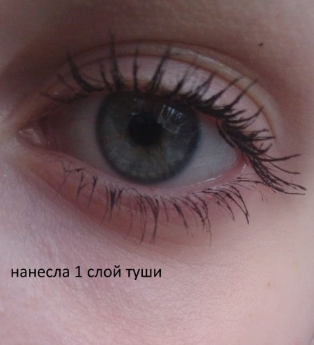 Такая нашумевшая... тушь для ресниц Vivienne sabo Artistic Volume Mascara Cabaret 01(черная)