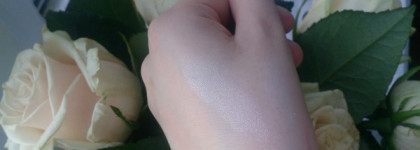 Тени для век Artdeco  Eyeshadow pearl №27