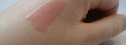 Блеск для губ Flash Yllozure  в оттенке 1857