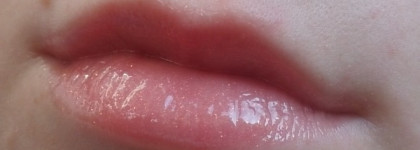 Блеск для губ Flash Yllozure  в оттенке 1857