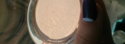 Сияние с  essence Metal glam 01 gold digger