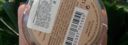 Сияние с  essence Metal glam 01 gold digger