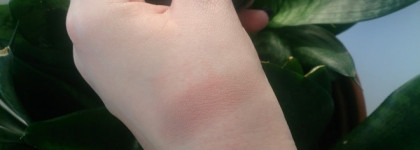 Румяна Nyx Powder Blush PB11 Taupe